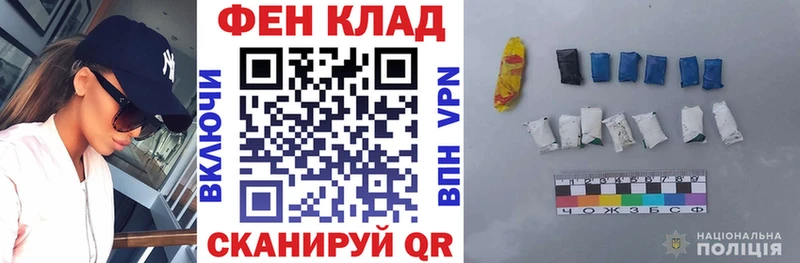 АМФЕТАМИН Розовый Дивногорск