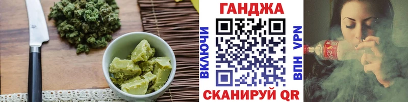 сайты даркнета формула Дивногорск Canna-Cookies марихуана кракен как зайти