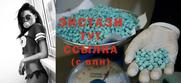 2c-b Няндома
