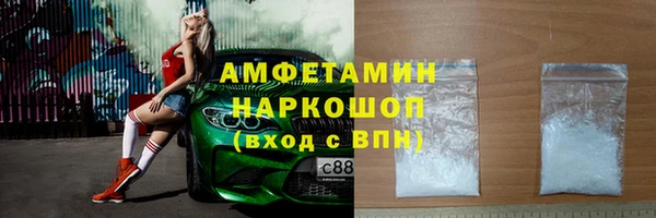 прущая мука Бородино