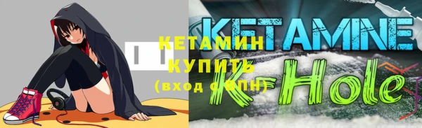 прущая мука Бородино