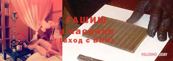 прущая мука Бородино