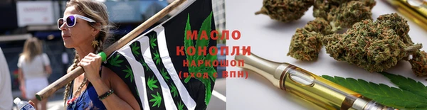 мефедрон Бугульма