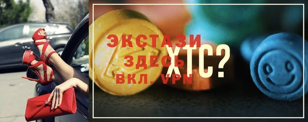 прущая мука Бородино