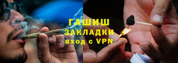 прущая мука Бородино