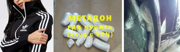 трава Нягань