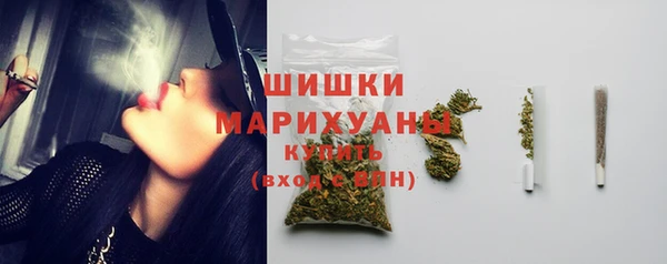 скорость mdpv Богородск