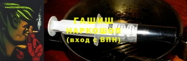 прущая мука Бородино