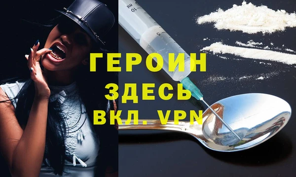 прущая мука Бородино