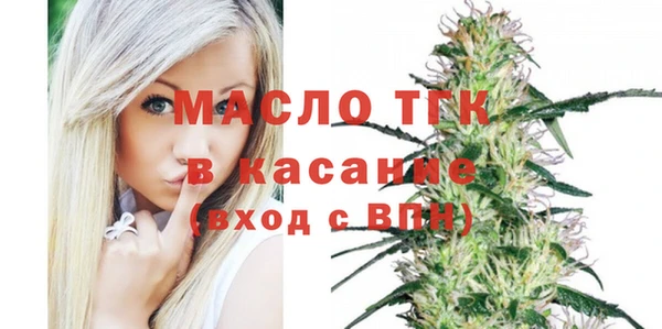 прущие крисы Нязепетровск