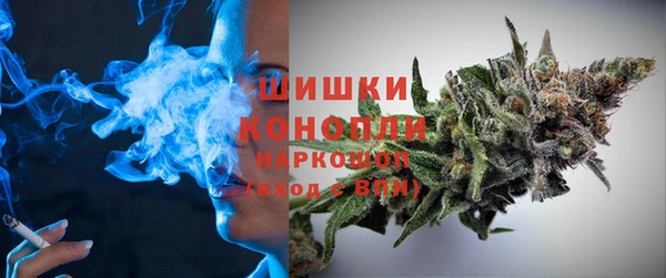 мефедрон Бугульма