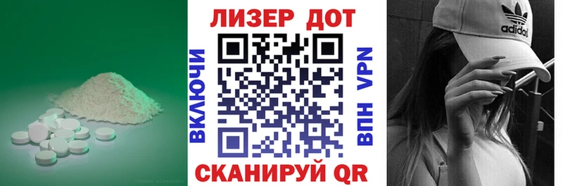 хочу   Дивногорск  ЛСД экстази кислота 