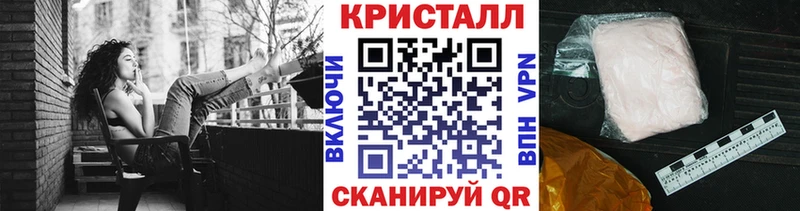 Первитин Декстрометамфетамин 99.9%  Дивногорск 